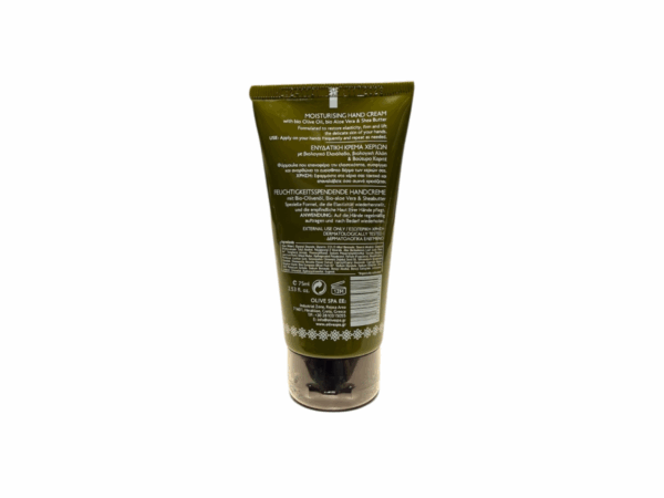Moisturizing hand cream with Aloe Vera and olive oil, 75 ml, rear view with instructions and ingredients.