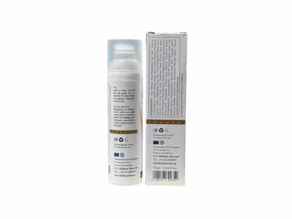 Vue arrière de la crème pour les pieds à l’aloe vera, panthénol et karité – Hellenic Aloe – 75 ml