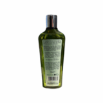Back of Herbolive shower gel with aloe vera and organic olive oil - 200 ml