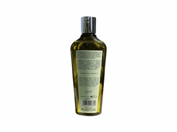 Ingrédients et instructions du gel douche Herbolive à l’huile d’olive bio et avocat – 200 ml
