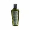 Ingrédients et description du gel douche Herbolive à l’huile d’olive bio et huile d’argan – 200 ml