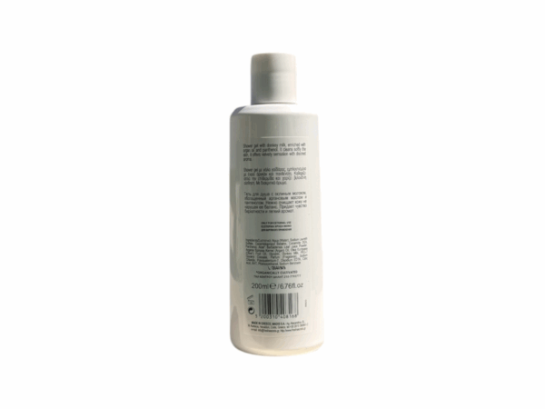 Dos du flacon de gel douche au lait d’ânesse et huile d’argan 200 ml Fresh Secrets avec la description en plusieurs langues.