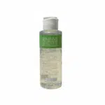 Vue arrière du gel nettoyant mains à l’aloe vera bio – Hellenic Aloe – 100 ml, avec description en anglais