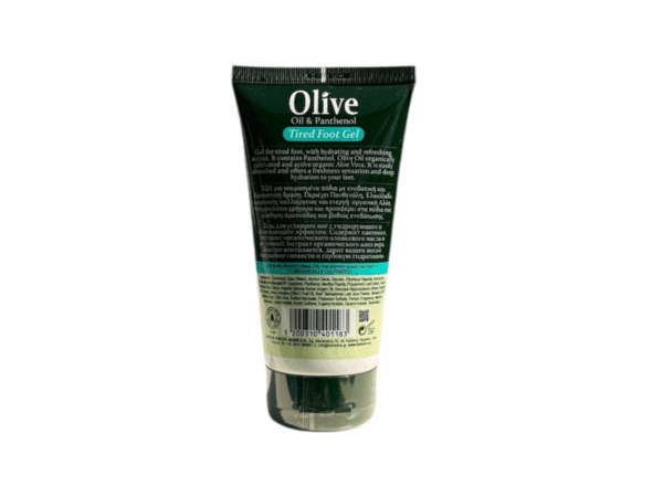 Dos du gel pieds fatigués Herbolive à l’huile d’olive bio et panthénol – 150 ml