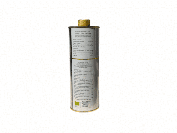 Side view of Kavalaria Estate 500 ml canister with nutritional labels and analyses