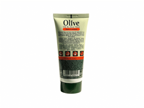 Dos du lait solaire SPF 50 Herbolive à l’huile d’olive bio et aloe vera – 100 ml