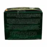 Description multilingue au dos du masque cheveux Herbolive à l’huile d’olive bio – 250 ml