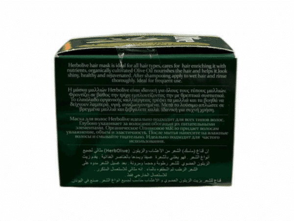 Description multilingue au dos du masque cheveux Herbolive à l’huile d’olive bio – 250 ml