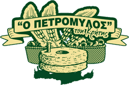 Logo Petromylos Kritis, producteur crétois de farines et céréales moulues à la pierre.