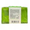 Vue arrière du savon Aloe Vera de 100g, fait main par Olive Spa, contenant des ingrédients naturels.