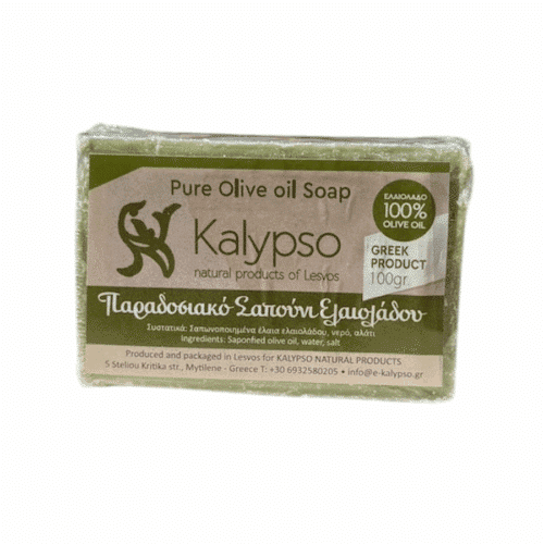 Savon traditionnel grec Kalypso à l’huile d’olive – 100 g