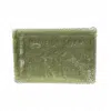 Vue arrière du savon traditionnel grec Kalypso à l’huile d’olive – 100 g