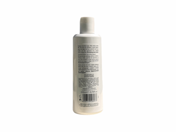 Ingrédients et description du shampoing au lait d’ânesse tous types de cheveux Fresh Secrets 200 ml.