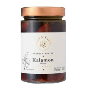 Olive Kalamon in salamoia. Fattoria di Elli.