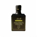 Huile d’olive vierge extra Akalli 200 ml – vue dos des valeurs nutritionnelles.