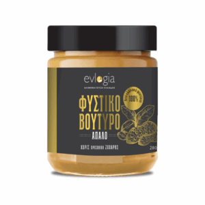 Evlogia Mild Peanut Butter 280 g - γυάλινο βάζο με μαύρη και χρυσή ετικέτα