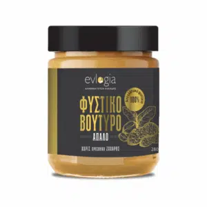 Beurre de cacahuète doux Evlogia 280 g – pot en verre avec étiquette noire et or