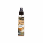 All Mine Aura Greca Ομίχλη μαλλιών και σώματος 100 ml - τριαντάφυλλο, βανίλια και μόσχος