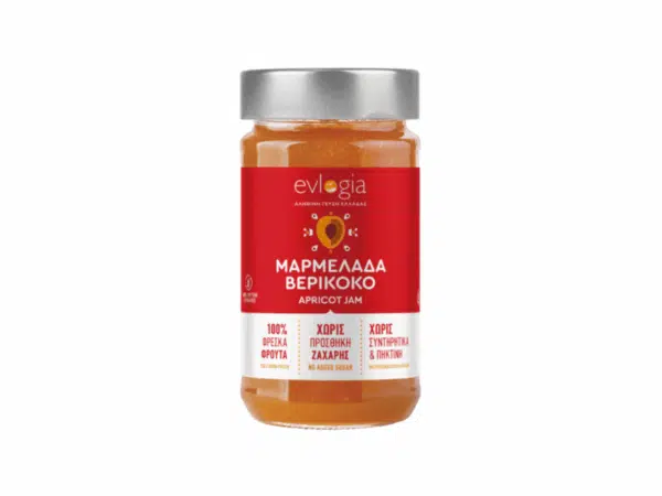 Pot de confiture d’abricots Evlogia 280 g sans sucre ajouté – étiquette rouge et couvercle argenté