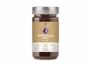 Confiture de figues Evlogia 280 g – sans sucre ajouté, sans conservateurs ni pectine