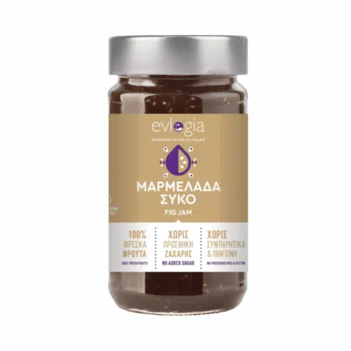 Confiture de figues Evlogia 280 g – sans sucre ajouté, sans conservateurs ni pectine