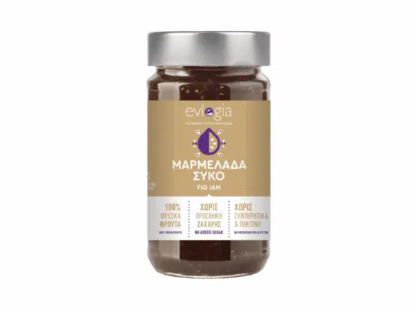 Confiture de figues Evlogia 280 g – sans sucre ajouté, sans conservateurs ni pectine