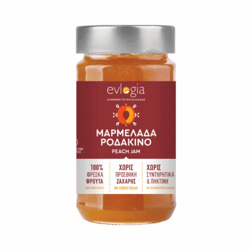 Pot de confiture de pêches Evlogia 280 g sans sucre ajouté – étiquette bordeaux et couvercle argenté
