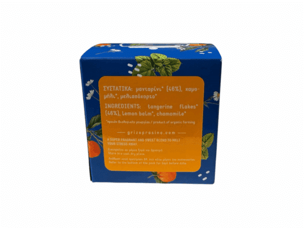 Zutaten von Bio Kamille, Melisse und Mandarine Tee - Grizo & Prasino - 30 g - Rückenansicht