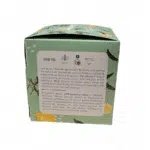 Consignes d’utilisation pour l’infusion citron, verveine et menthe – Grizo & Prasino – 20 g – température 95 °C