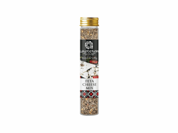 Mélange d’épices pour feta Anoteron – 17 g