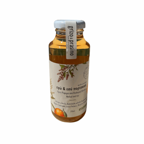 Thé glacé aux herbes orange menthe verte verveine citronnée 250 ml Grizo & Prasino