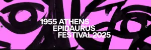 Visuel officiel du Festival d’Athènes et d’Épidaure 2025 sur fond rose et noir