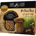 Fusilli grecs aux champignons 400 g – Natural History Museum of Meteora