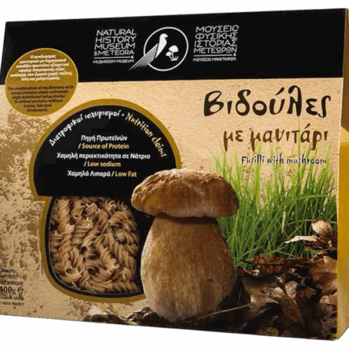 Fusilli grecs aux champignons 400 g – Natural History Museum of Meteora