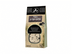 Risotto à la truffe noire 200 g – Natural History Museum of Meteora