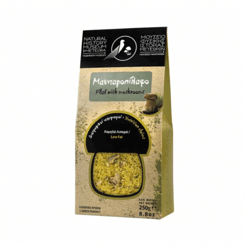 Riz aux cèpes façon pilaf 250 g – Natural History Museum of Meteora