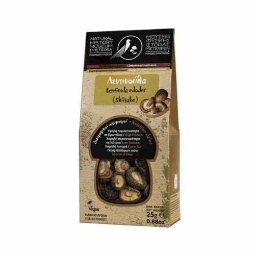 Shiitake séchés 25 g – Natural History Museum of Meteora