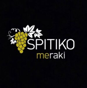 Logo de Spitiko Meraki – producteur crétois de spécialités artisanales