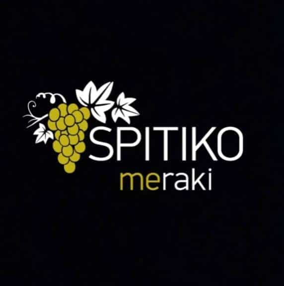 Logo de Spitiko Meraki – producteur crétois de spécialités artisanales