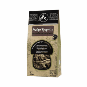 Trombe della morte essiccate 25 g - Museo di Storia Naturale di Meteora