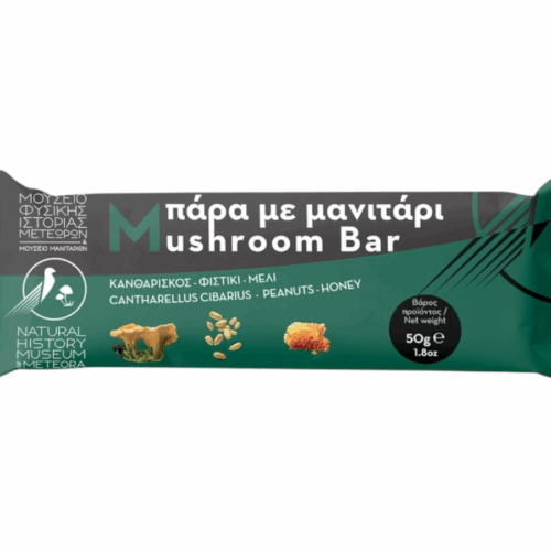 Barre énergétique aux chanterelles cacahuètes et miel Meteora Museum 50 g