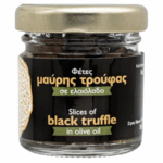Carpaccio de truffe noire en bocal de 30 g Meteora Museum
