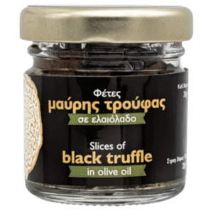 Carpaccio di tartufo nero in vasetto da 30 g Museo di Meteora