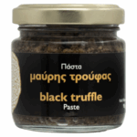 Crème de truffe noire 90 g Meteora Museum