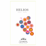 Étiquette du vin rouge doux grec Helios 2010 – Douloufakis Winery