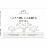 Étiquette du vin rouge grec Grande Réserve Dafnés 2021 – Douloufakis Winery