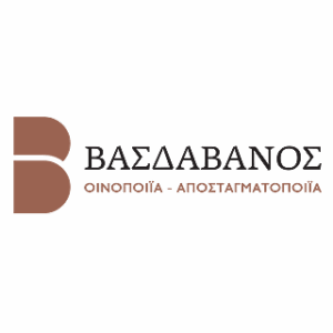 Logo de la distillerie grecque Vasdavanos