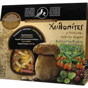 Tagliatelle greche con funghi porcini, goji e verdure Meteora Museum 400 g