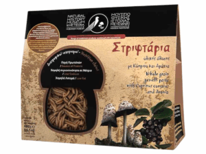 Vollkornnudeln mit Koprin und Aronia 400 g Meteora Museum