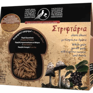 Pasta integrale con coprina e aronia 400 g Museo Meteora